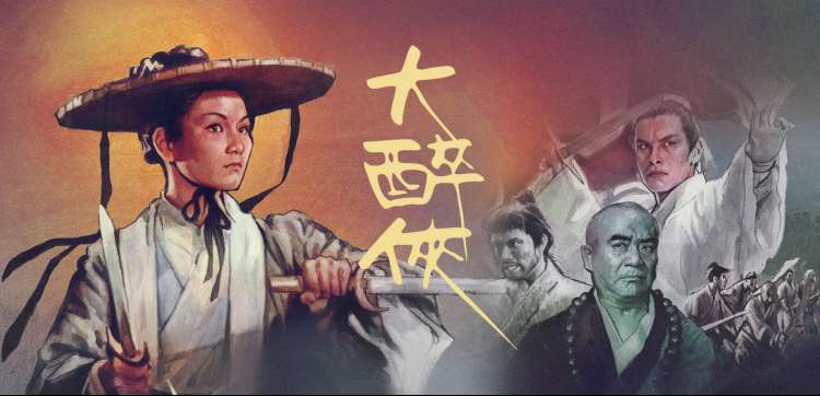 类似花容月貌的电影片单合集封面